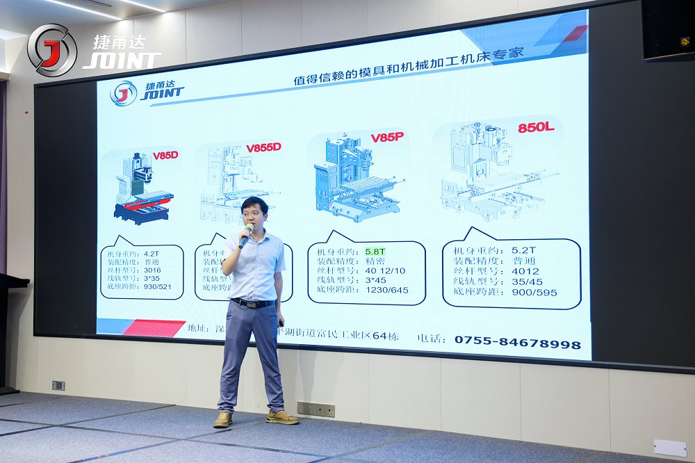 捷甬達(dá) | 經(jīng)銷商活動(dòng)4